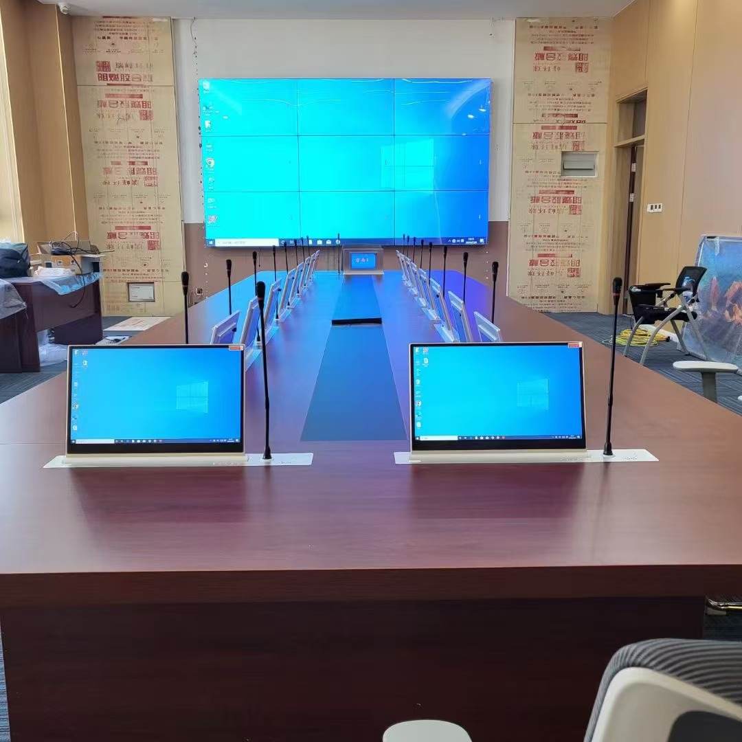 Paperless Conference Ratio Monitor vitae installation casibus